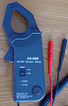 Clamp Adaptors