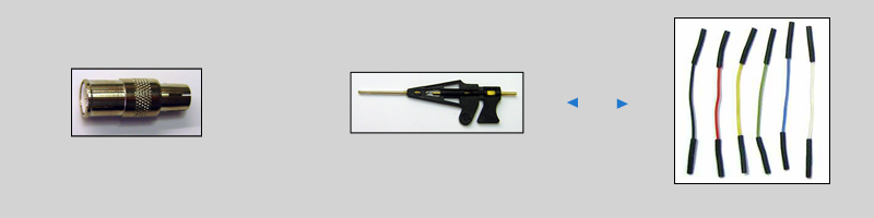 Optional Accessories